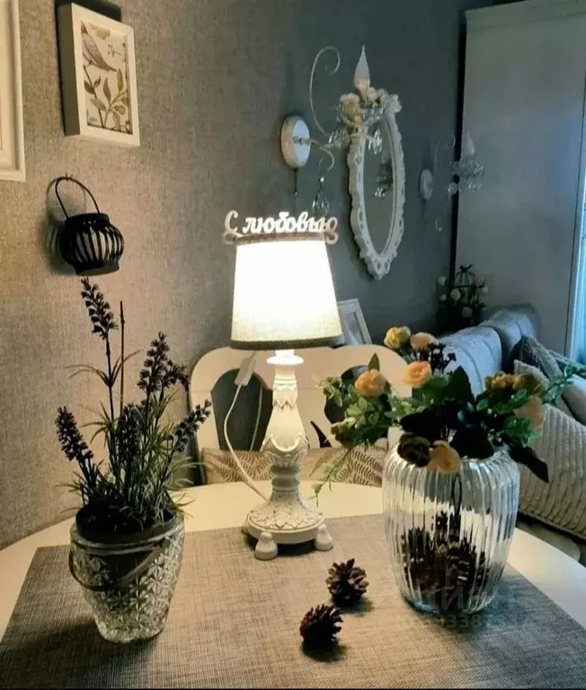 Студия Санкт-Петербург ул. Грибалевой, 9к1 (26.0 м) - Фото 2