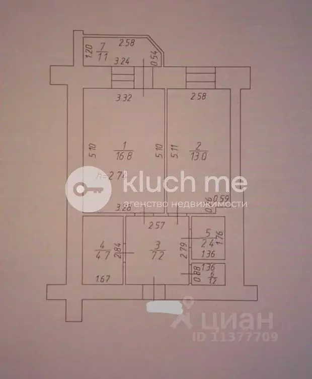 1-к кв. Татарстан, Казань ул. Гарифа Ахунова, 18 (45.3 м) - Фото 1
