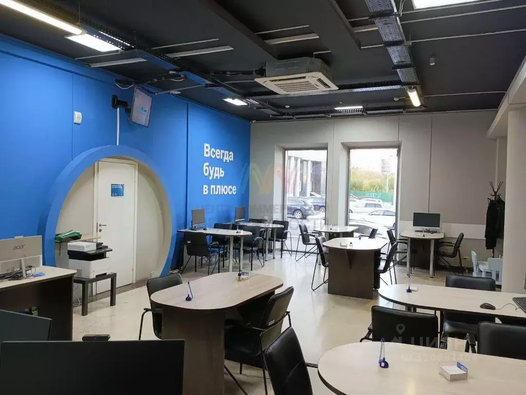 Офис в Башкортостан, Уфа ул. Заки Валиди, 64 (902 м) - Фото 1