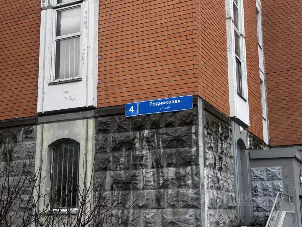 1-к кв. Московская область, Солнечногорск городской округ, Голубое пгт ... - Фото 2