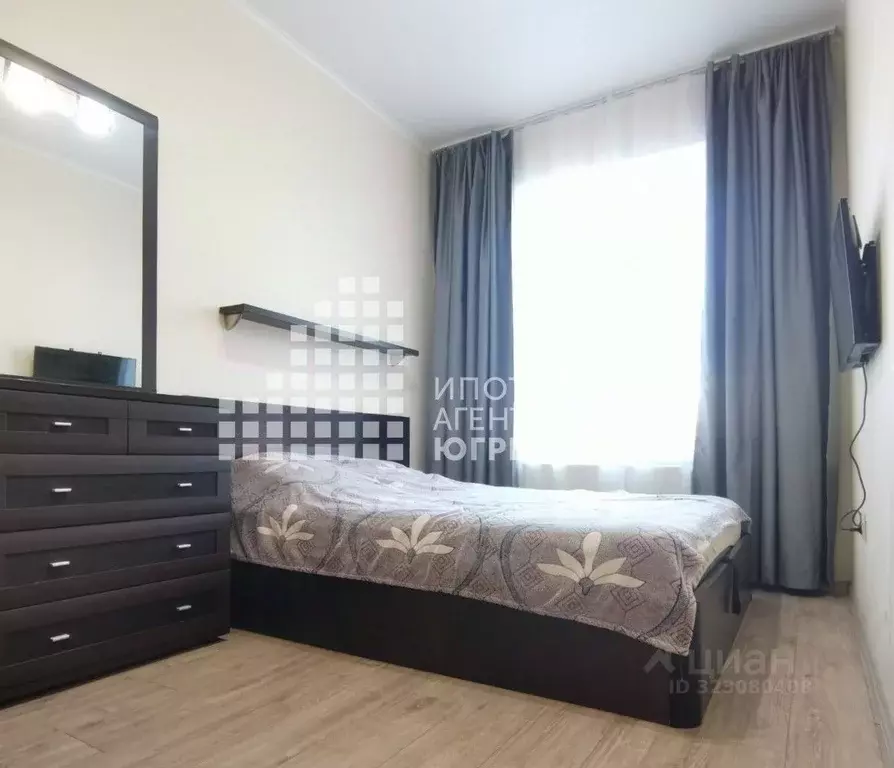 2-к кв. Ханты-Мансийский АО, Ханты-Мансийск Промышленная ул., 13 (58.6 ... - Фото 0