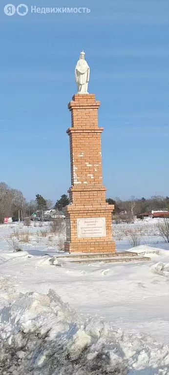 1-комнатная квартира: Завитинск, Комсомольская улица, 132 (32 м) - Фото 1