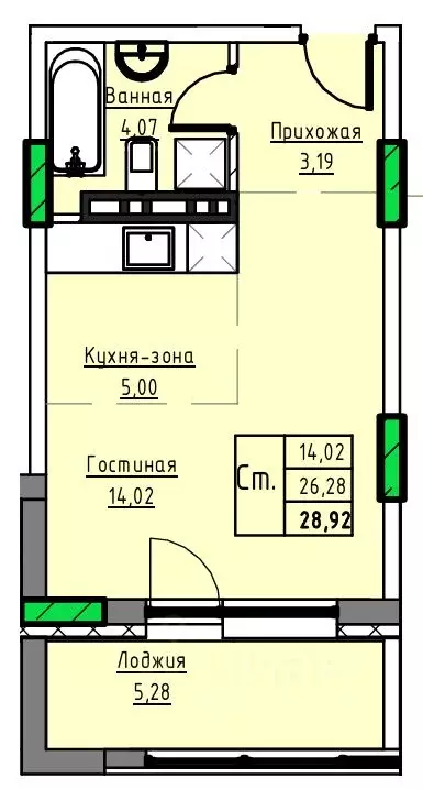 1-к кв. Алтайский край, Заринск 1-й мкр,  (28.92 м) - Фото 1