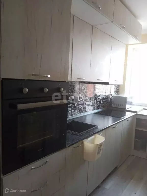 Продаётся 2-к квартира, 54 м - Фото 0
