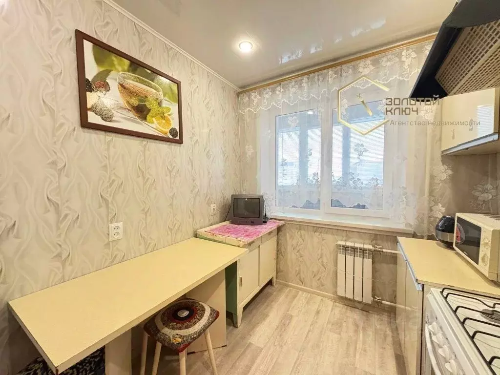 1-к кв. Ульяновская область, Димитровград просп. Автостроителей, 25 ... - Фото 1