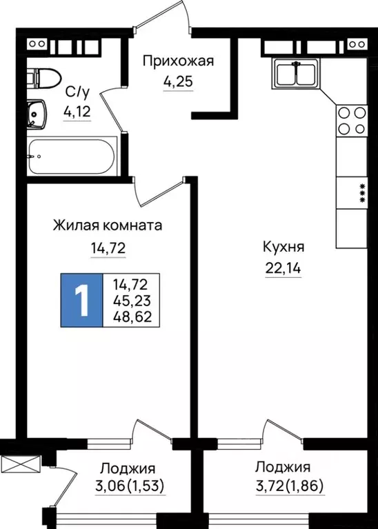1-к кв. Краснодарский край, Новороссийск 5-я Бригада мкр,  (48.62 м) - Фото 0