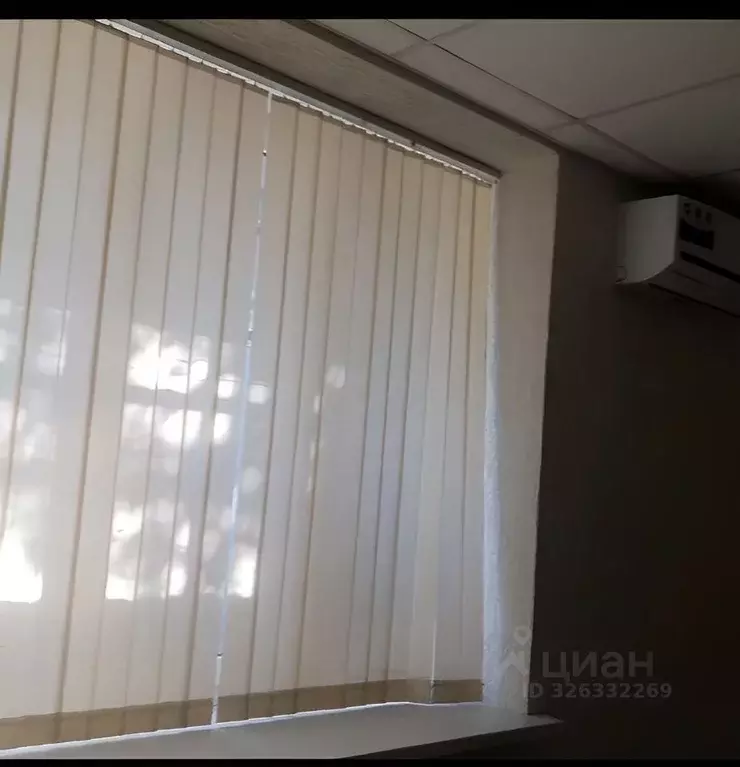 Офис в Краснодарский край, Краснодар Школьный мкр, ул. Школьная, 13 ... - Фото 1