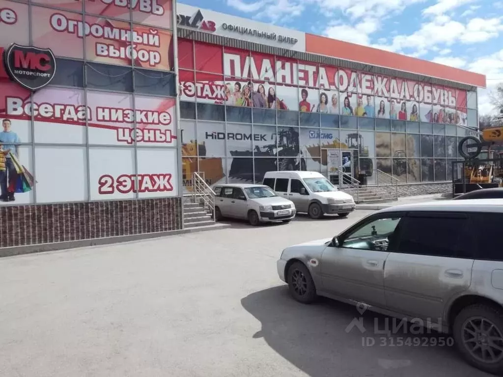 Помещение свободного назначения в Новосибирская область, Новосибирск ... - Фото 1