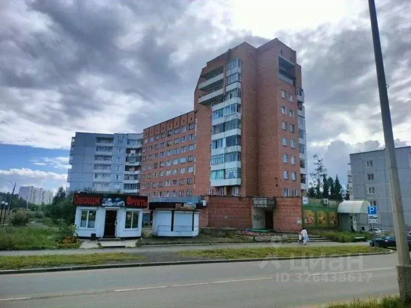 1-к кв. Иркутская область, Усть-Илимск просп. Дружбы Народов, 32 (30.6 ... - Фото 1