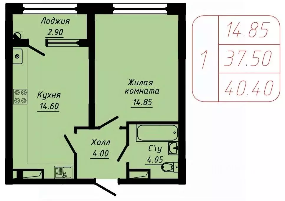 1-к кв. Ставропольский край, Кисловодск  (40.4 м) - Фото 0