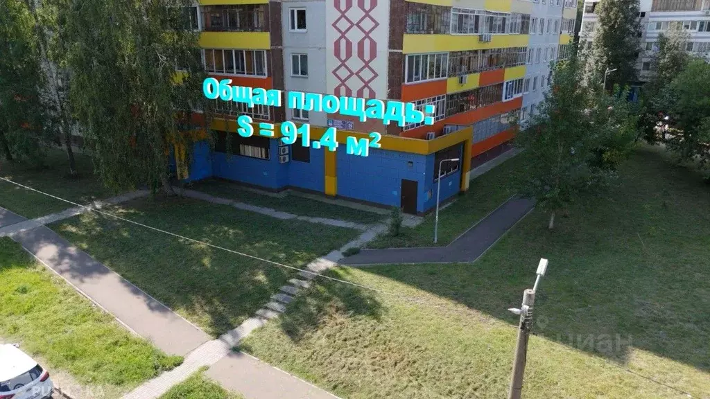 Помещение свободного назначения в Татарстан, Набережные Челны просп. ... - Фото 0