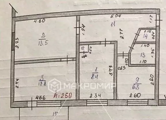 3-к кв. Ханты-Мансийский АО, Нефтеюганск 9-й мкр, 22 (54.1 м) - Фото 1