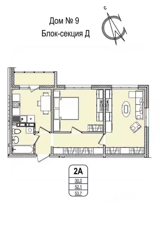 2-к кв. Кемеровская область, Кемерово 55-й мкр, 9 (53.7 м) - Фото 0