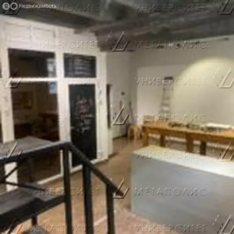 Офис (48 м) - Фото 1