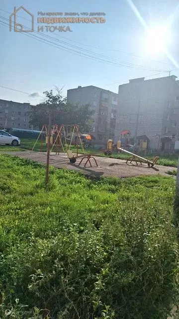 Продаётся 2-к квартира, 47.8 м - Фото 0