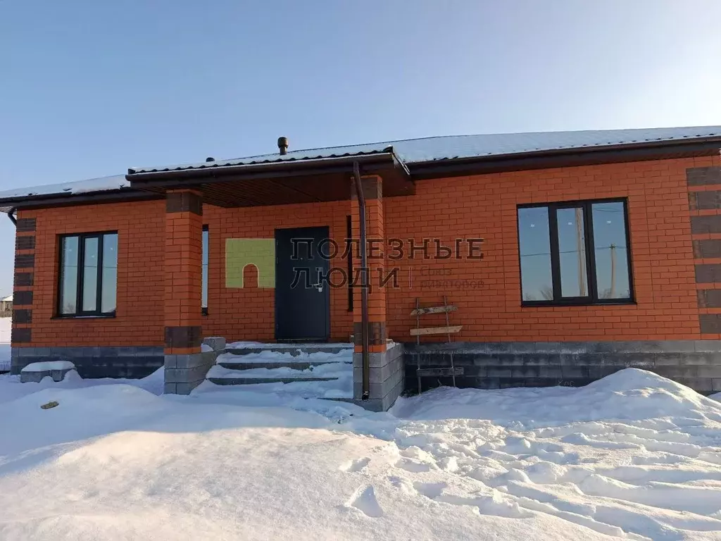 Дом в Белгородская область, Строитель Яковлевский городской округ, ... - Фото 2