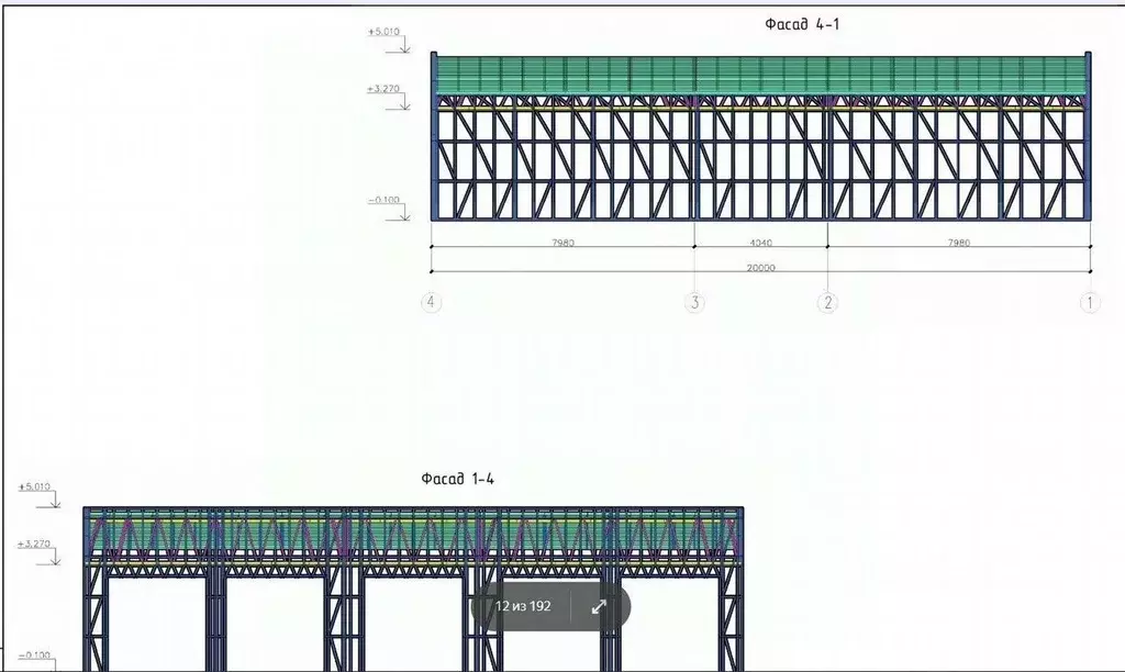 Торговая площадь в Московская область, Чехов ул. Уездная, 19Б (280 м) - Фото 2