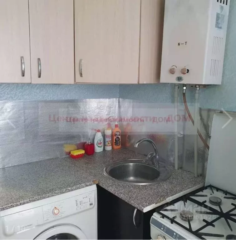2-к кв. Белгородская область, Белгород ул. Чехова, 30 (47.0 м) - Фото 0