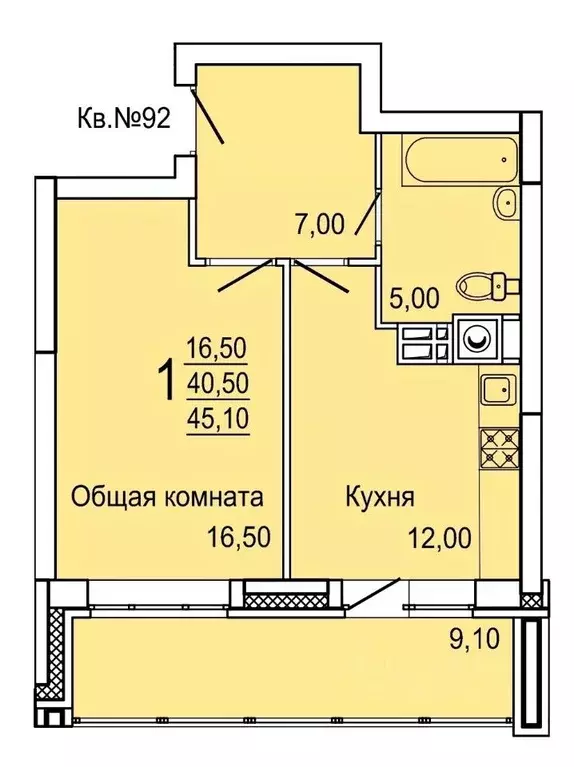 1-к кв. Тульская область, Тула ул. Седова, 20Г (45.1 м) - Фото 0