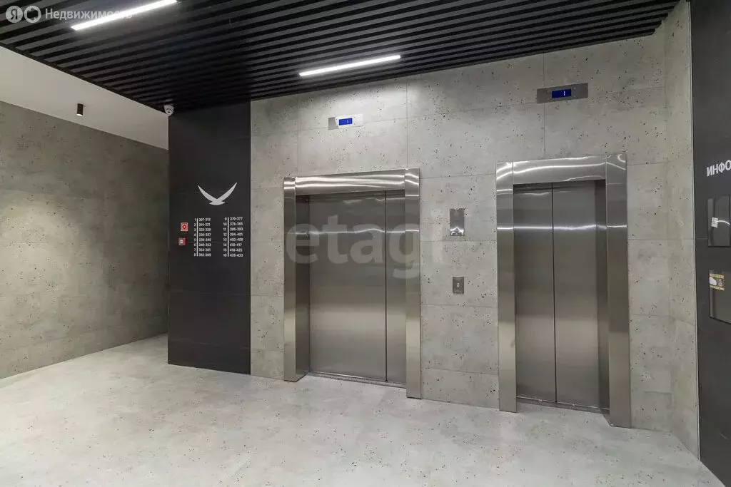 2-комнатная квартира: Тюмень, улица Республики, 204к12 (70 м) - Фото 2