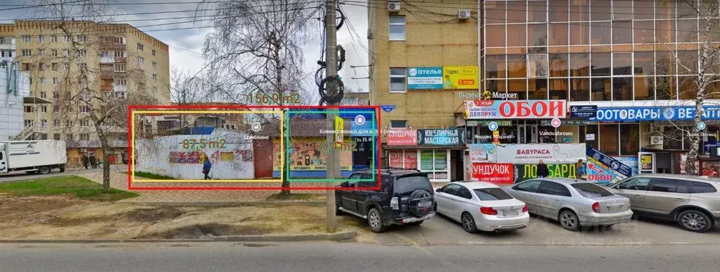 Торговая площадь в Ставропольский край, Ставрополь ул. 50 лет ВЛКСМ, ... - Фото 2