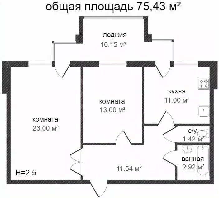 2-к кв. Костромская область, Кострома Индустриальная ул., 32 (71.0 м) - Фото 1