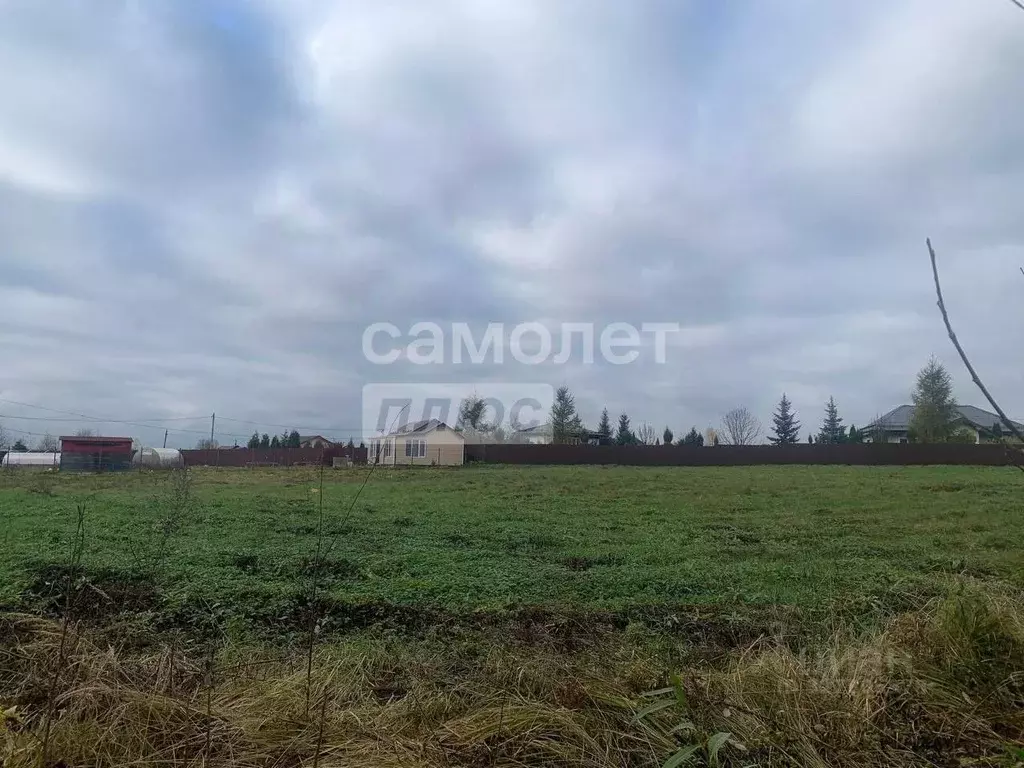 Участок в Московская область, Можайский муниципальный округ, ... - Фото 1