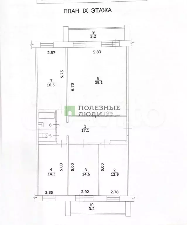 4-к. квартира, 127,1 м, 9/10 эт. - Фото 0