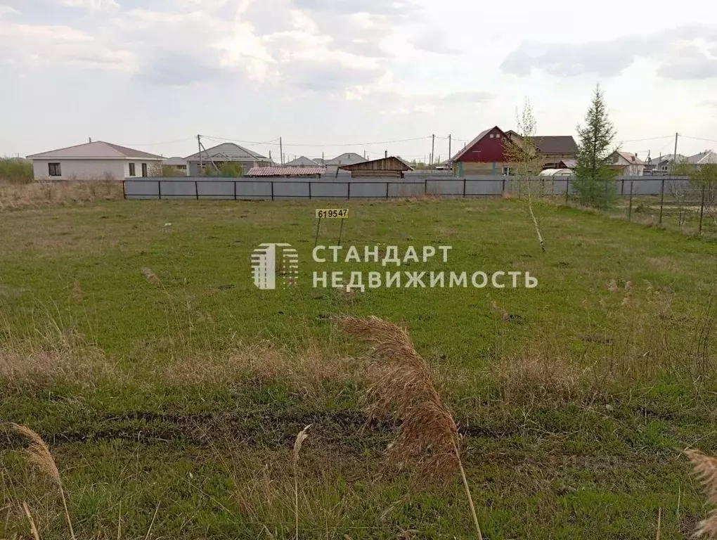 Участок в Тюменская область, Тюмень Грин Парк кп,  (12.67 сот.) - Фото 2
