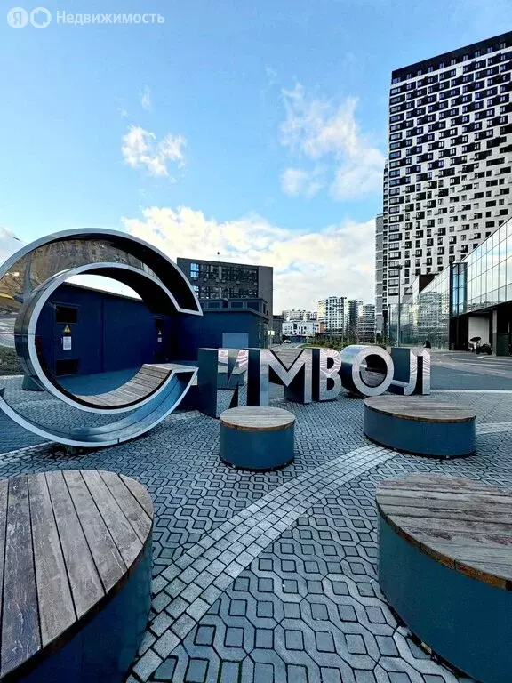 3-комнатная квартира: Москва, улица Крузенштерна, 12к2 (75 м) - Фото 2