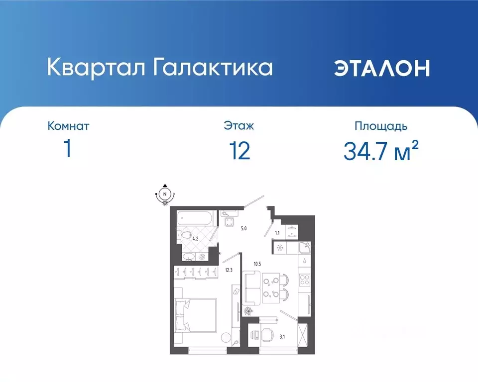 1-к кв. Санкт-Петербург бул. Измайловский, 11 (34.7 м) - Фото 0