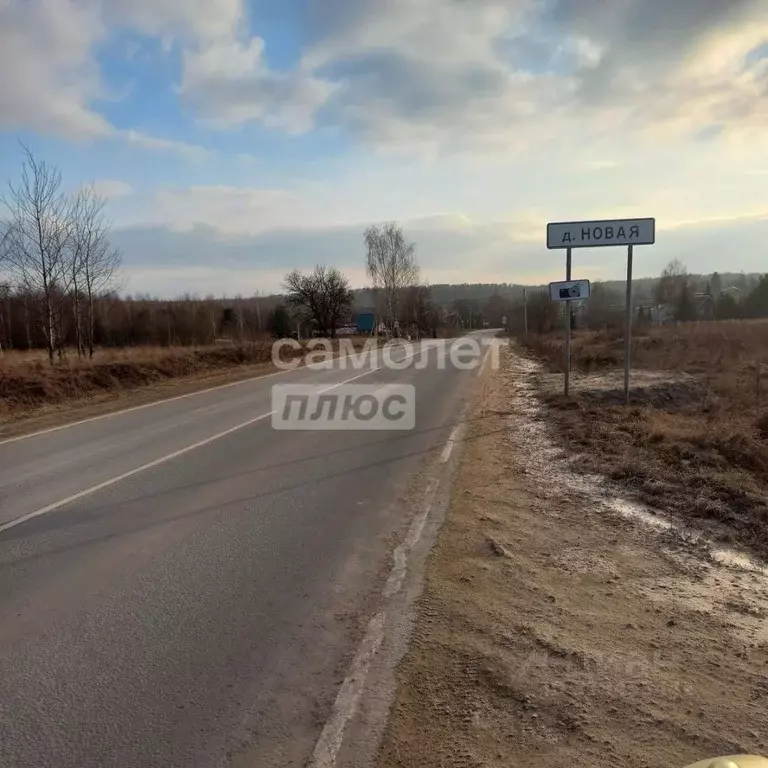 Участок в Московская область, Серпухов городской округ, д. Новая  (6.0 ... - Фото 0