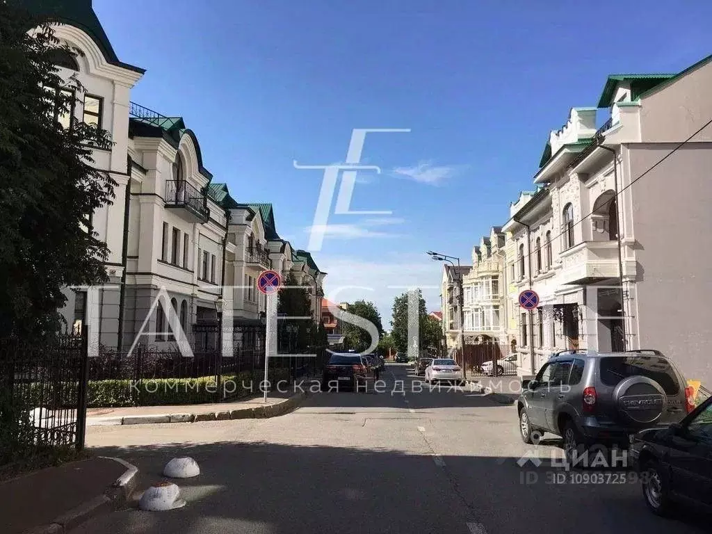 Помещение свободного назначения в Татарстан, Казань ул. Чернышевского, ... - Фото 1