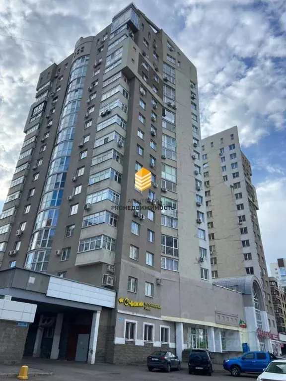 2-к кв. Башкортостан, Уфа ул. Рихарда Зорге, 68 (80.36 м) - Фото 1