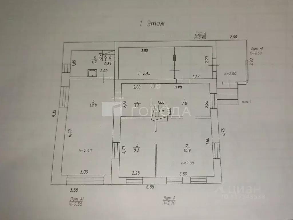 Дом в Кемеровская область, Новокузнецк ул. Добролюбова, 97 (58 м) - Фото 0