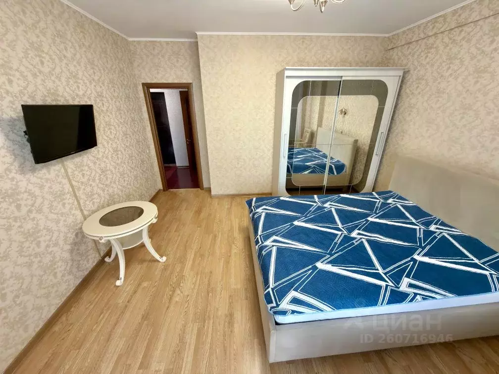 1-к кв. Севастополь ул. Репина, 1Б/3 (45.0 м) - Фото 1