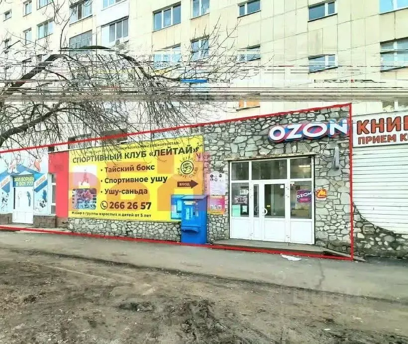 Офис в Башкортостан, Уфа бул. Тухвата Янаби, 47 (100 м) - Фото 0
