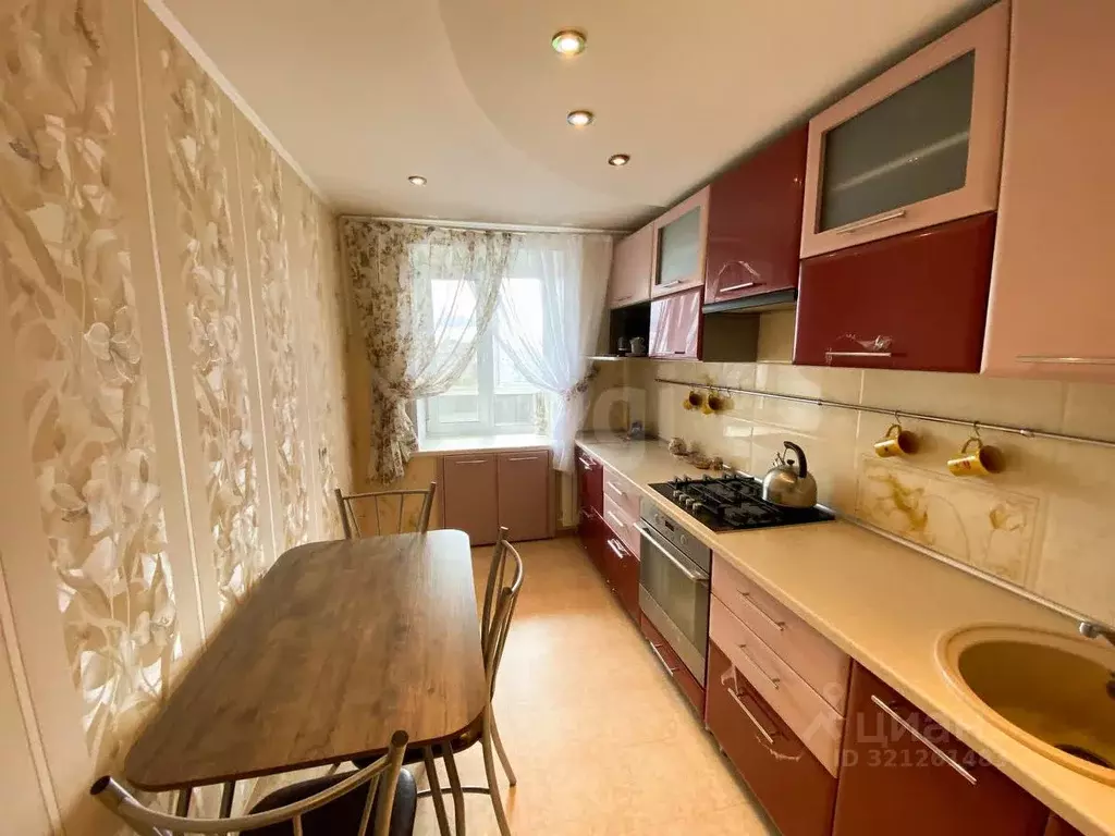 3-к кв. Ярославская область, Рыбинск ул. Приборостроителей, 16 (63.5 ... - Фото 1