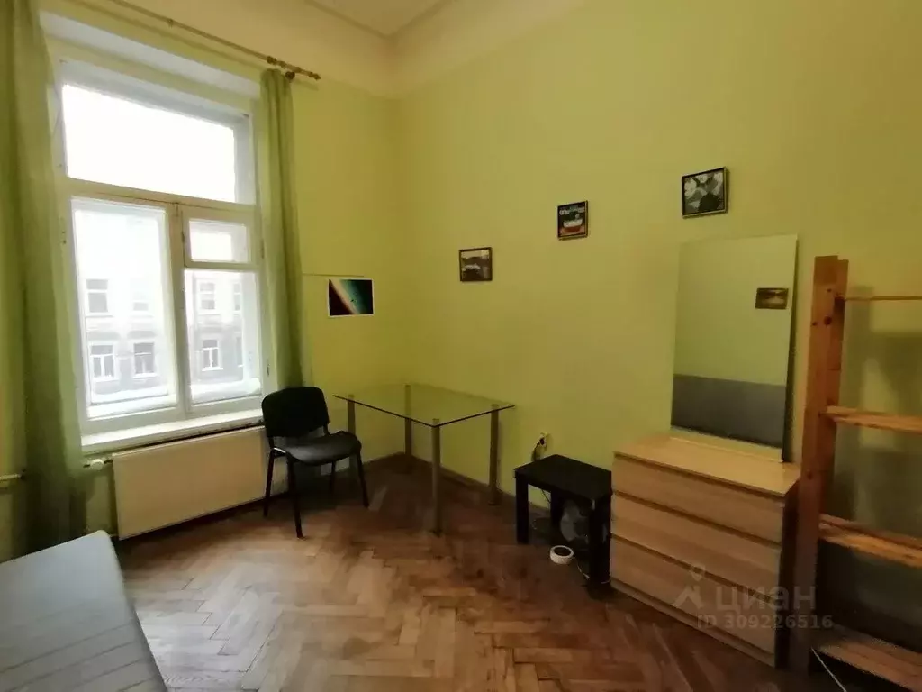 Комната Санкт-Петербург наб. Реки Фонтанки, 96 (15.0 м) - Фото 1