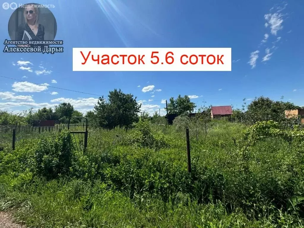 Участок в Оренбургский район, Подгородне-Покровский сельсовет, село ... - Фото 0