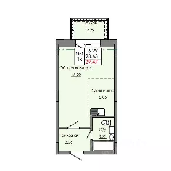 Студия Саха (Якутия), Якутск  (29.47 м) - Фото 0