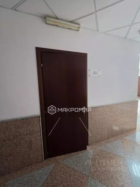 Офис в Татарстан, Казань Московская ул., 27 (25 м) - Фото 2