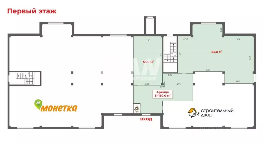 Помещение свободного назначения в Челябинская область, Челябинск ... - Фото 2
