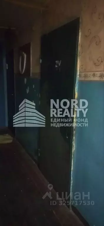 Комната Мурманская область, Мурманск ул. Свердлова, 10к1 (12.3 м) - Фото 1