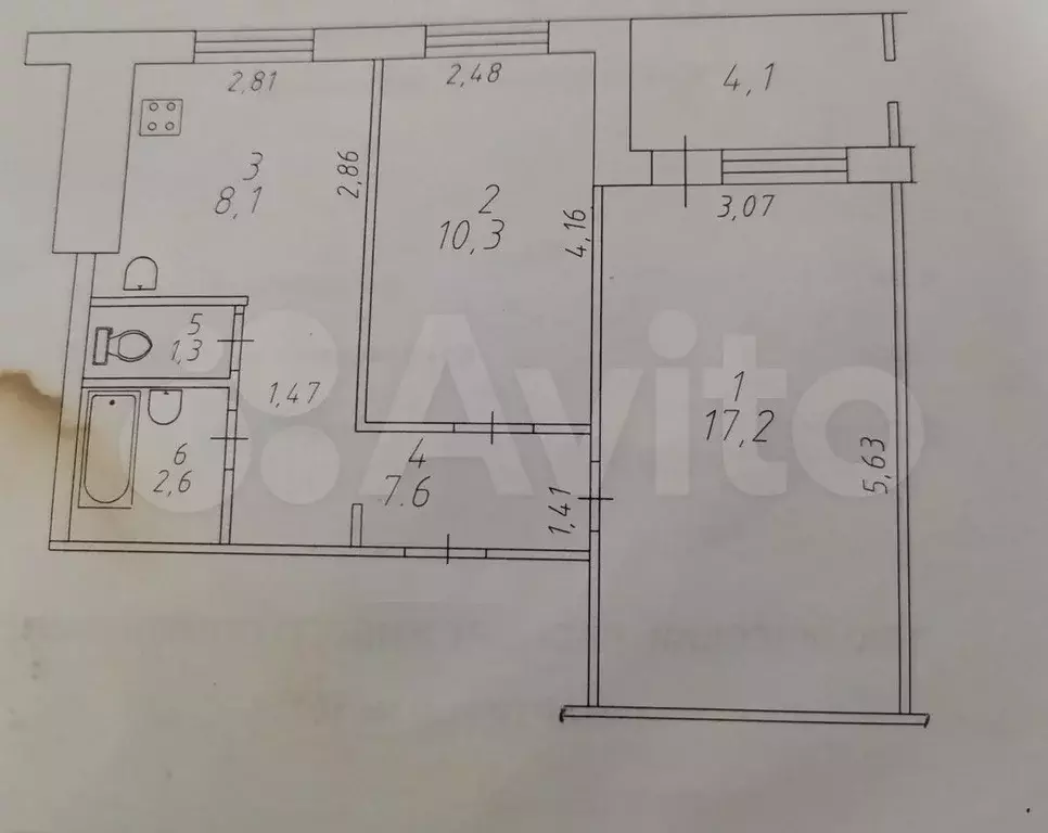 2-к. квартира, 47,1 м, 7/10 эт. - Фото 0