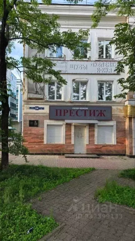 Помещение свободного назначения в Еврейская автономная область, ... - Фото 1