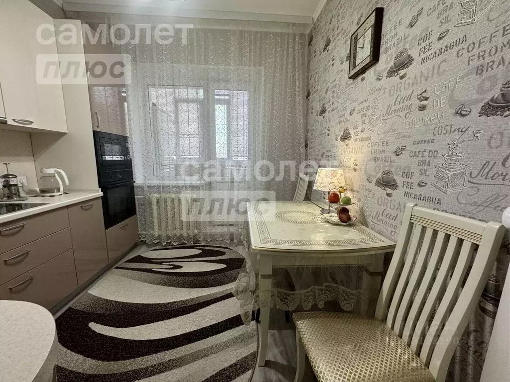 2-к кв. Ханты-Мансийский АО, Нижневартовск ул. Профсоюзная, 9 (55.0 м) - Фото 1