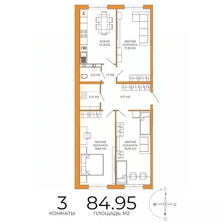 3-к кв. Пензенская область, Пенза ул. Яшиной, 14 (84.95 м) - Фото 1