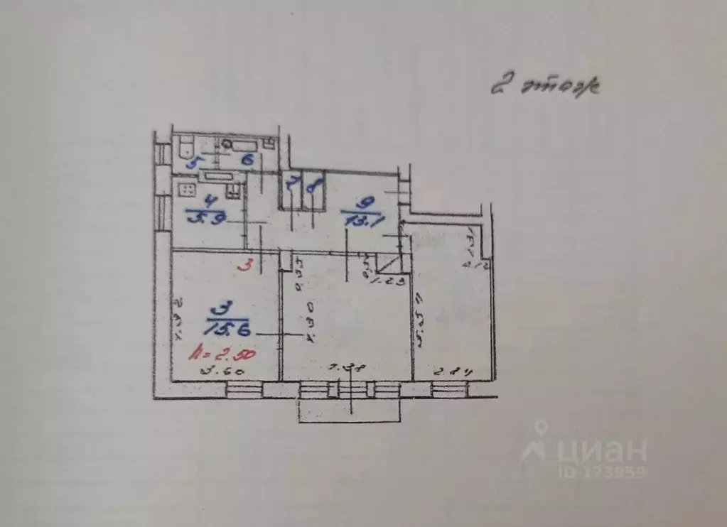 Купить Гараж В Ярославле Липовая Гора