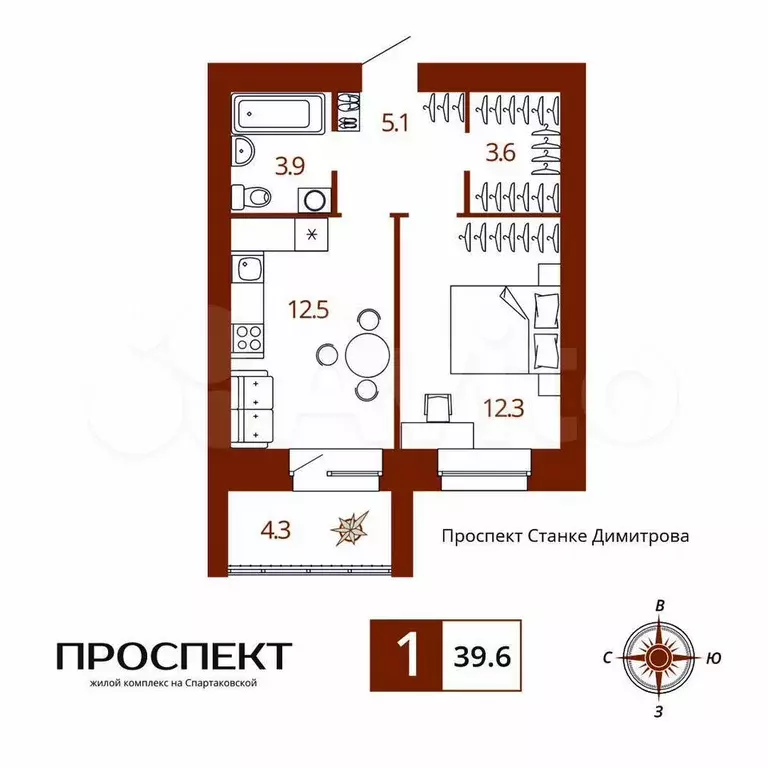 1-к. квартира, 39,6 м, 4/14 эт. - Фото 1